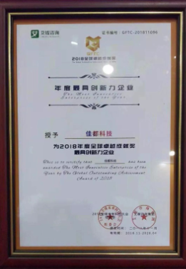 1541489117442538.png