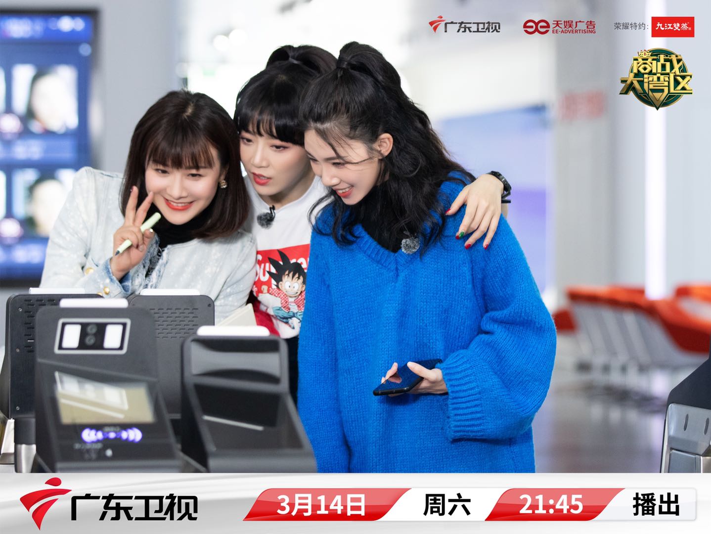 微信图片_20200313151156.jpg