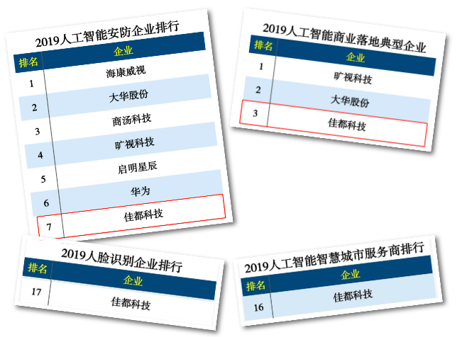 1588164303(1).png