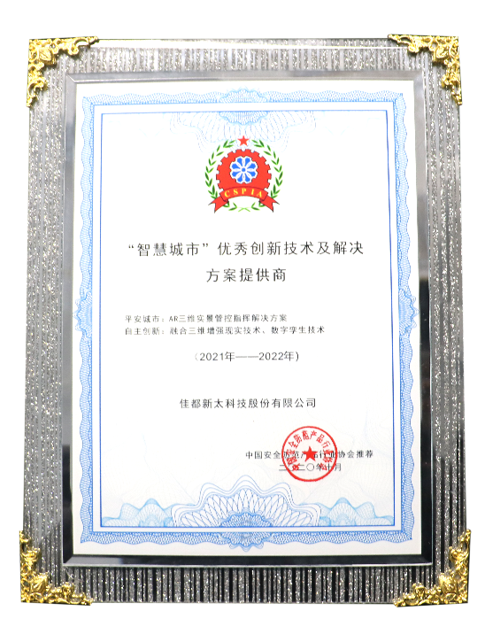 1608022498311421.png